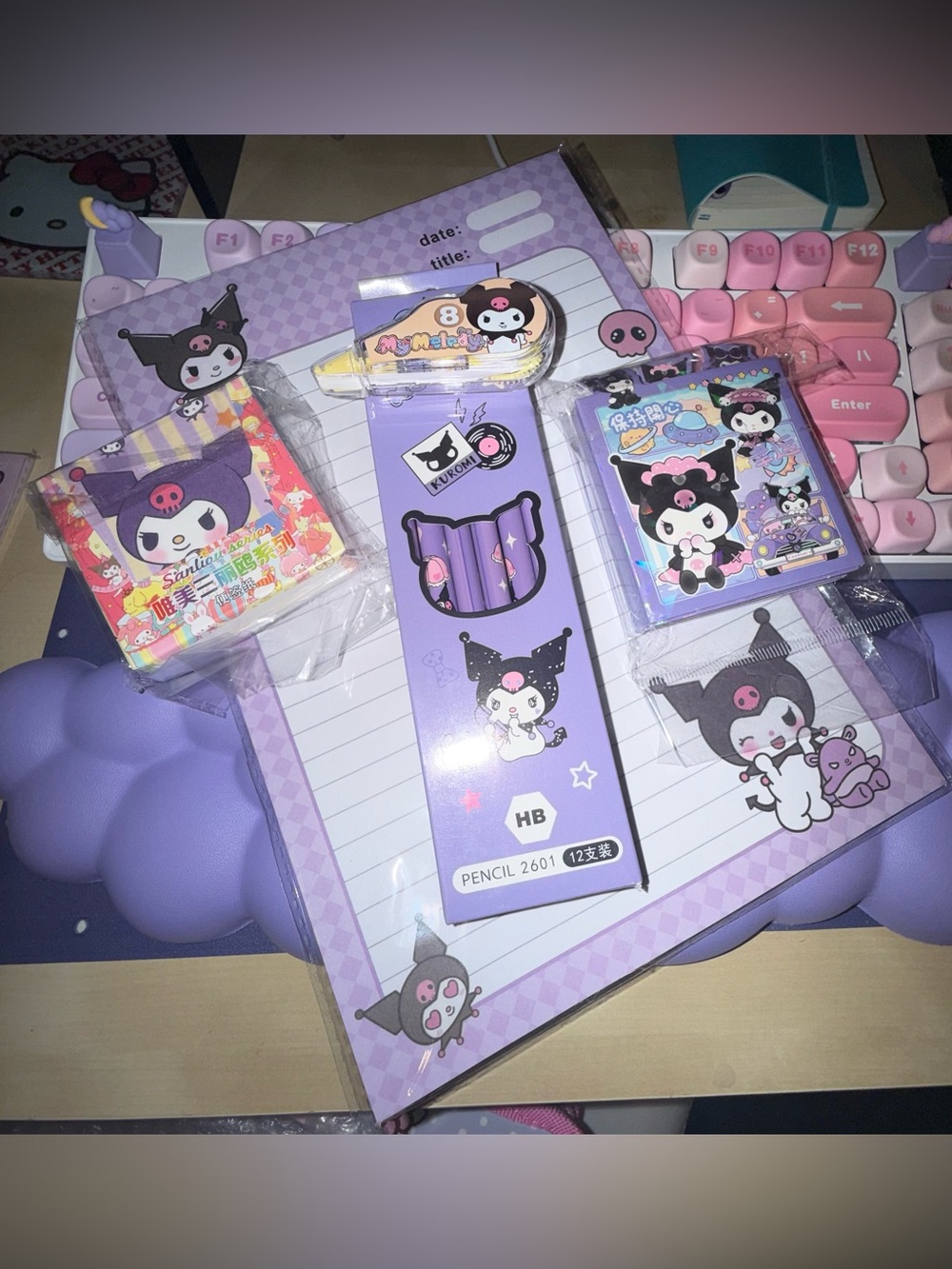 Sanrio Kuromi Purple Stationery Set